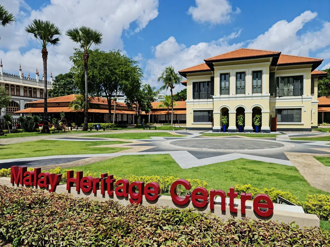 Malay Heritage Centre ved Istana Kampong Gelam, Singapore