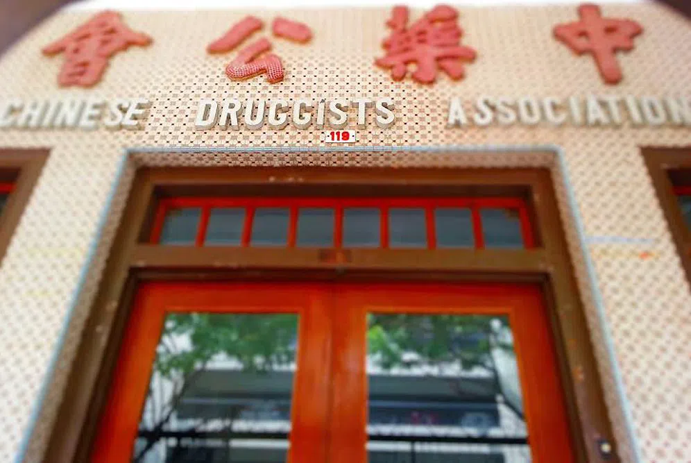 Druggists, Singapura