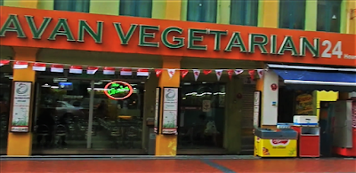 Ananda Bhavan Restaurant, Singapore