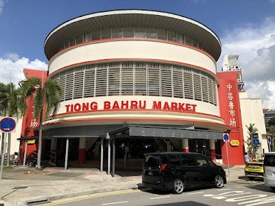 Loo's Hainanese Curry Rice, Singapore