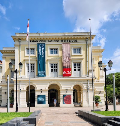 Asian Civilisations Museum, Singapore