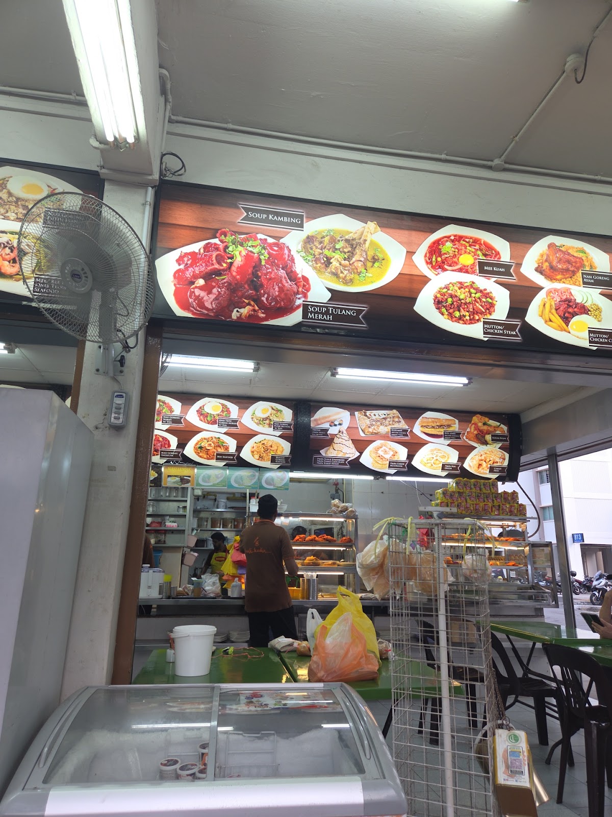 Haji Kadir Food Chains, Singapore