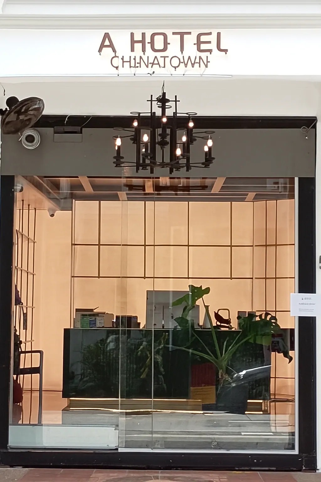 Hotel Soloha — photo 3