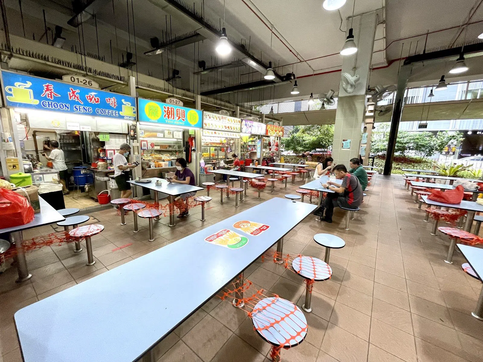 Amoy Street Food Centre, Singapore