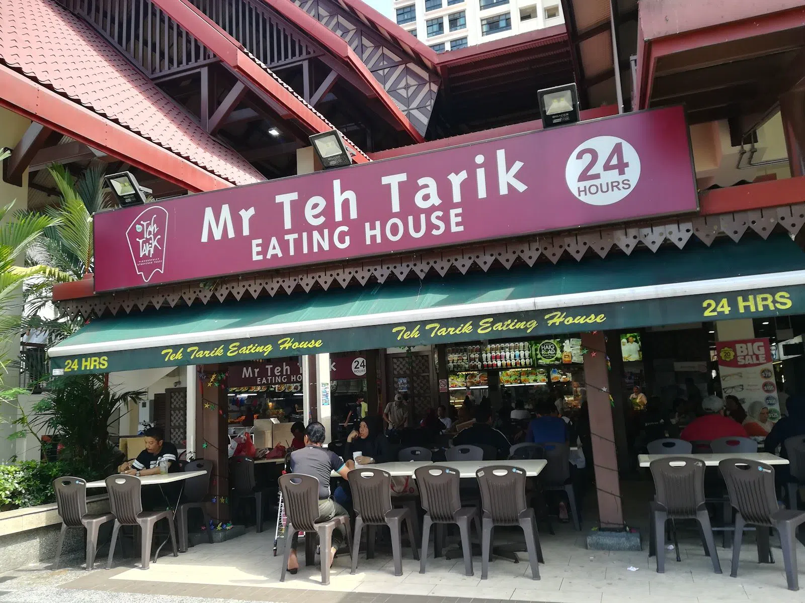 Geylang Serai Market & Food Centre, Singapore