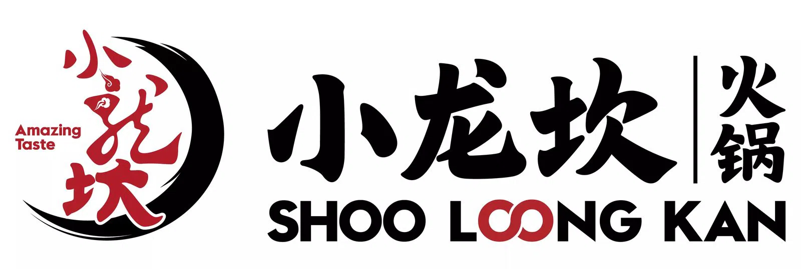 Xiao Long Kan Hotpot (Clarke Quay), Singapore